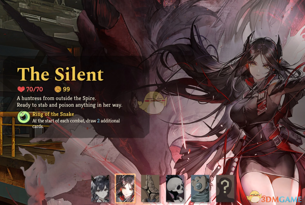 《杀戮尖塔2》明日方舟伊内丝MOD