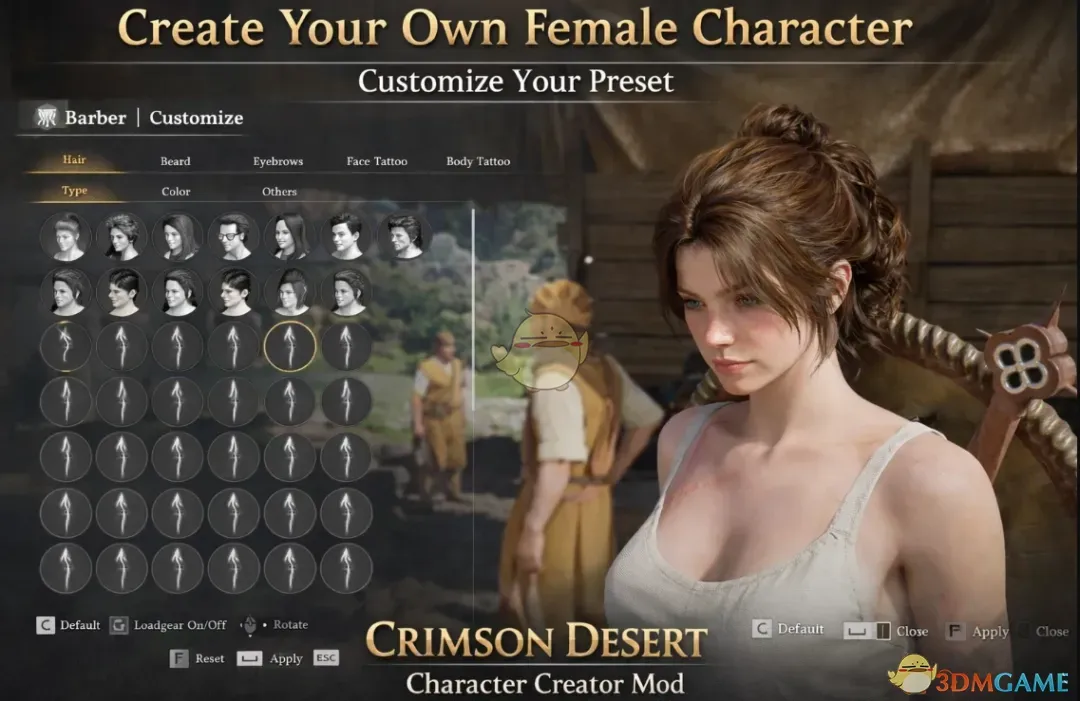 《红色沙漠》女性角色创建MOD