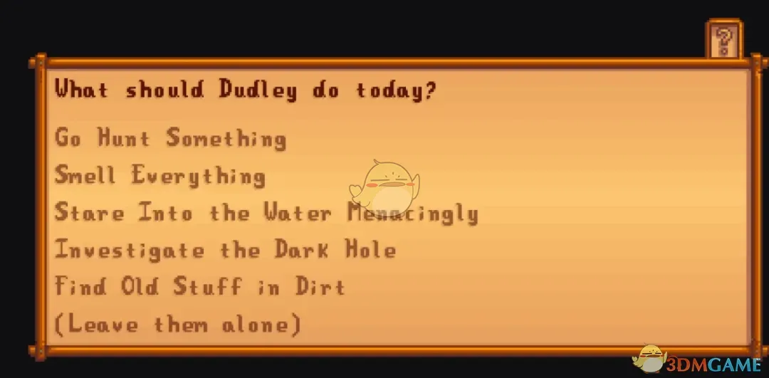 《星露谷物语》宠物的任务MOD