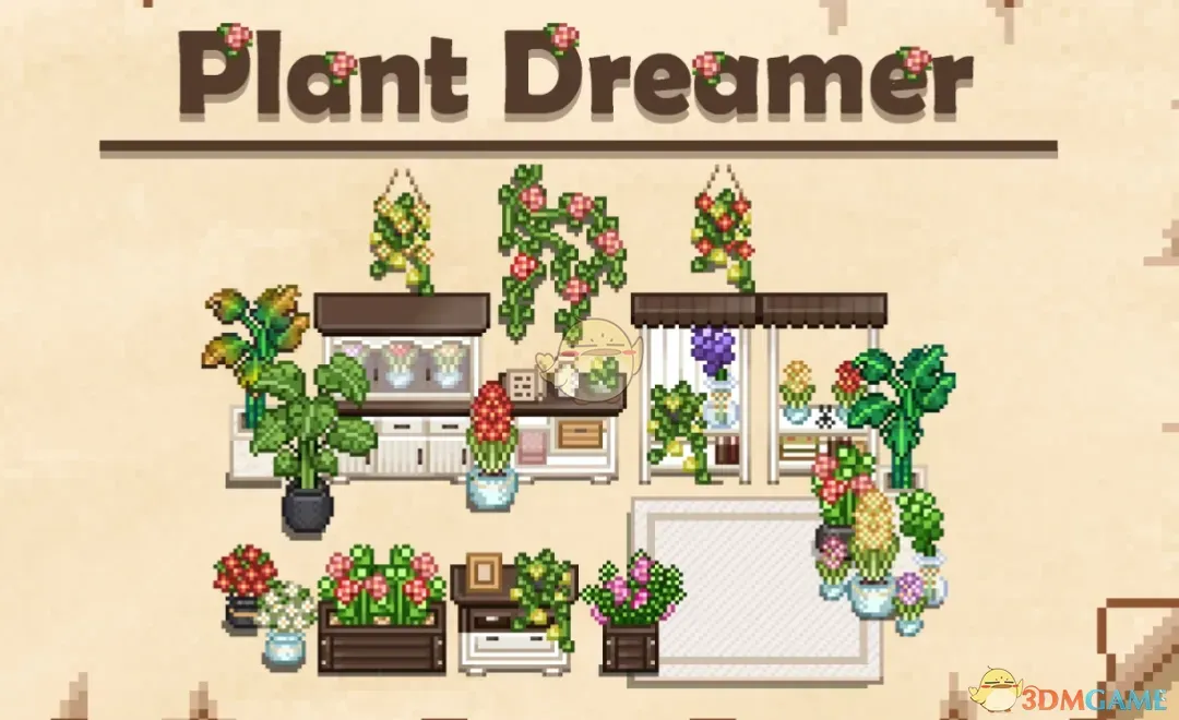 《星露谷物语》植物梦想者家具包MOD