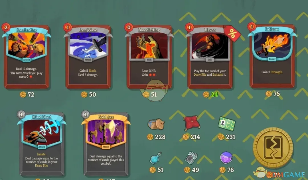 《杀戮尖塔2》更丰厚的奖励MOD