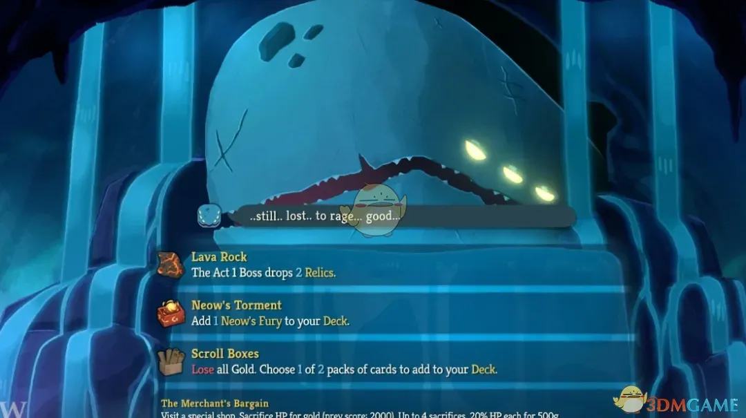 《杀戮尖塔2》更丰厚的奖励MOD