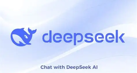 deepseek官网登录入口-秒速直达2026deepseek官网网页版地址