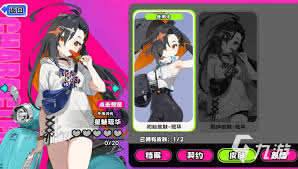 吉星派对中午夜闪光是谁