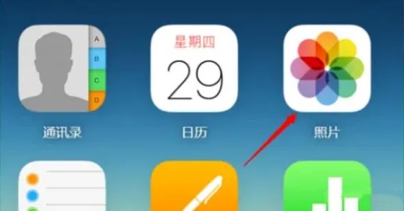 icloud是什么?icloud照片在哪看?截图