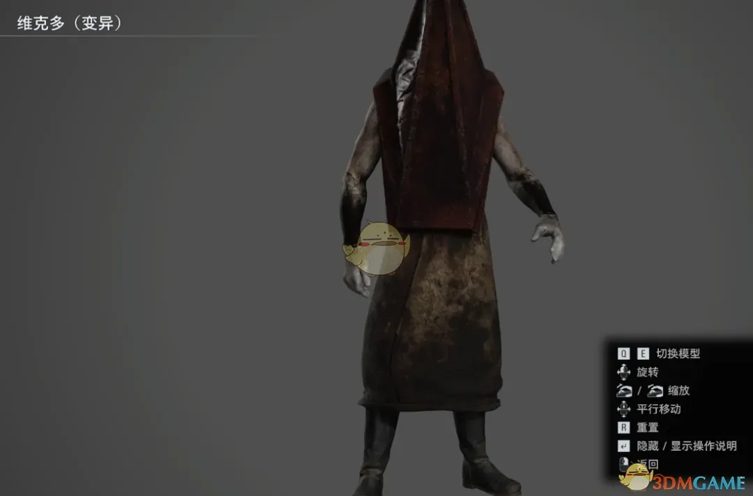 《生化危机9：安魂曲》寂静岭三角头换维克多MOD