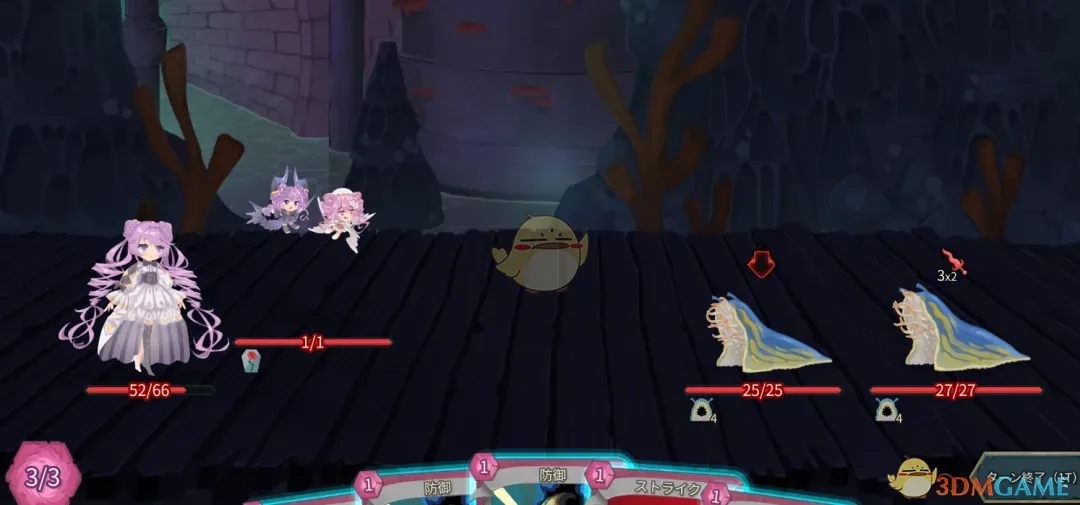 《杀戮尖塔2》游戏王天魔之声选姬MOD