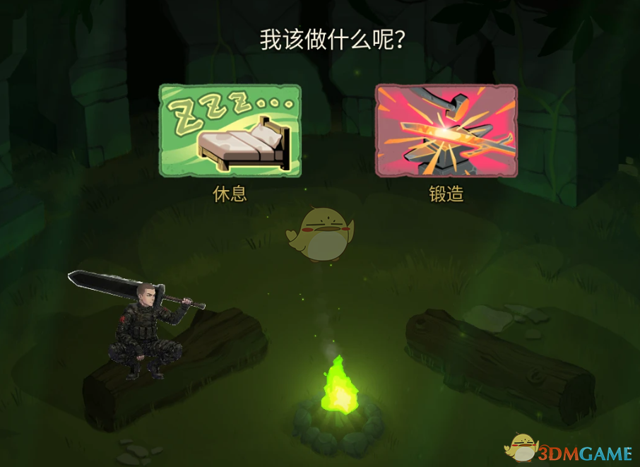 《杀戮尖塔2》九星毒奶江晓MOD