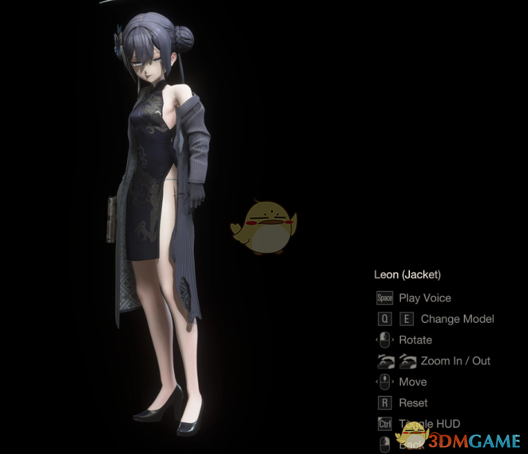 《生化危机4:重制版》蔚蓝档案龙华妃咲替换里昂MOD