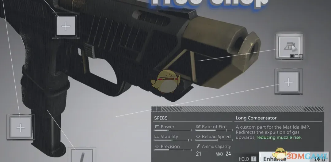 《生化危机9:安魂曲》免费购物MOD