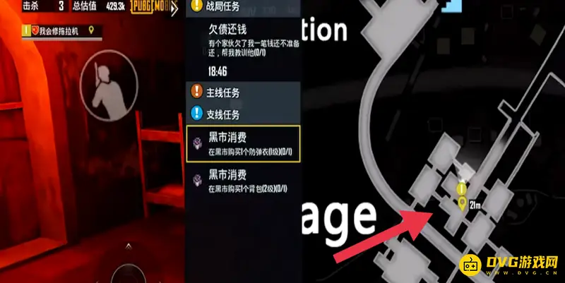 《和平精英》地铁逃生黑卡门位置详解