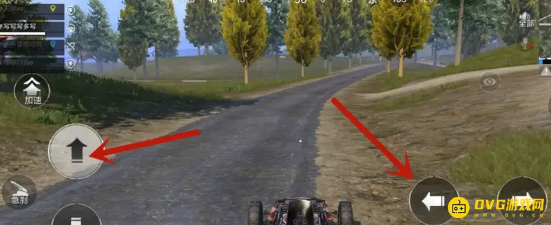 《和平精英》怎么开车
