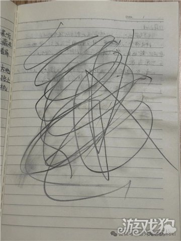 背影全家福系列游戏攻略-4