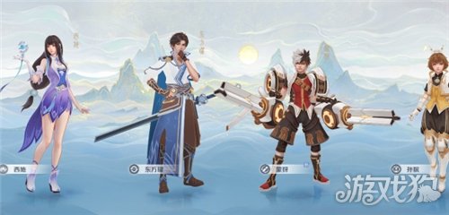 王者荣耀世界新手开荒攻略-3