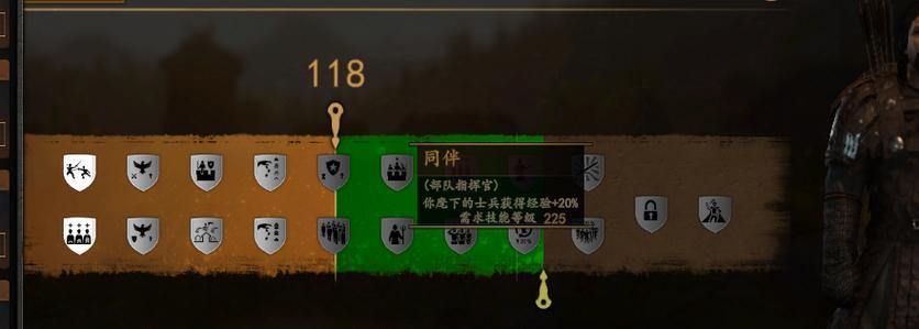 超赛生存技能加点攻略(解析超赛生存技能加点的策略和要点,助你在游戏中取得更大优势)-第2张图片- 超赛生存技能加点攻略(解析超赛生存技能加点的策略和要点,助你在游戏中取得更大优势)-第2张图片-