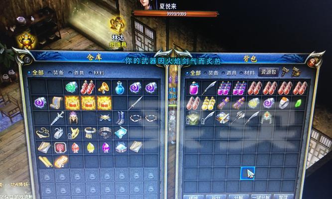 《掌握精灵星技能，成为绝世强者》（解锁精灵星技能，征服战场的关键秘籍！）-第2张图片-