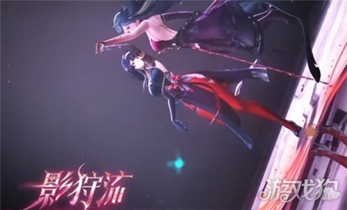 归环影狩流玩法-2
