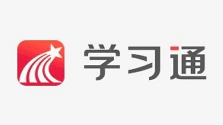 超星网页版登陆-超星学习通官网登录入口