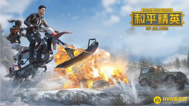 《和平精英》荣耀勋章有什么用-军需宝箱抽奖指南