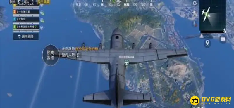 《和平精英》怎么找到安全区-安全区查找方法详解