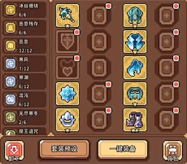 幻想少女公会挑战18打法配置分享-详细通关攻略