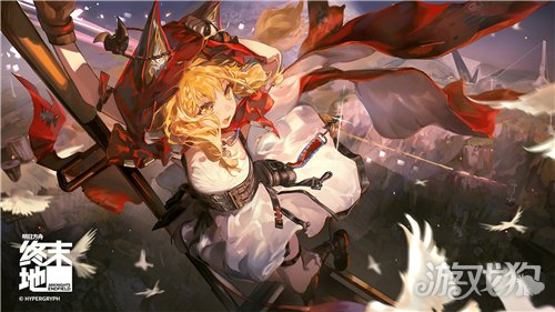 明日方舟终末地1.2前瞻兑换码汇总-1