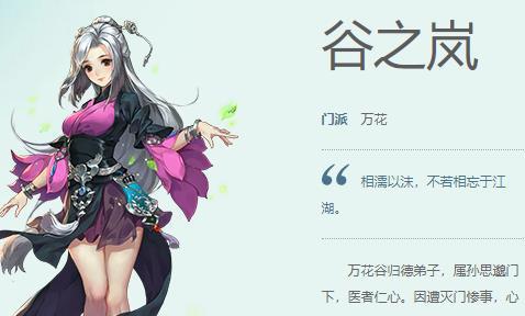 《转轮王过关技能加点攻略》（全面解析转轮王过关技能加点技巧，助你轻松通关！）-第2张图片-