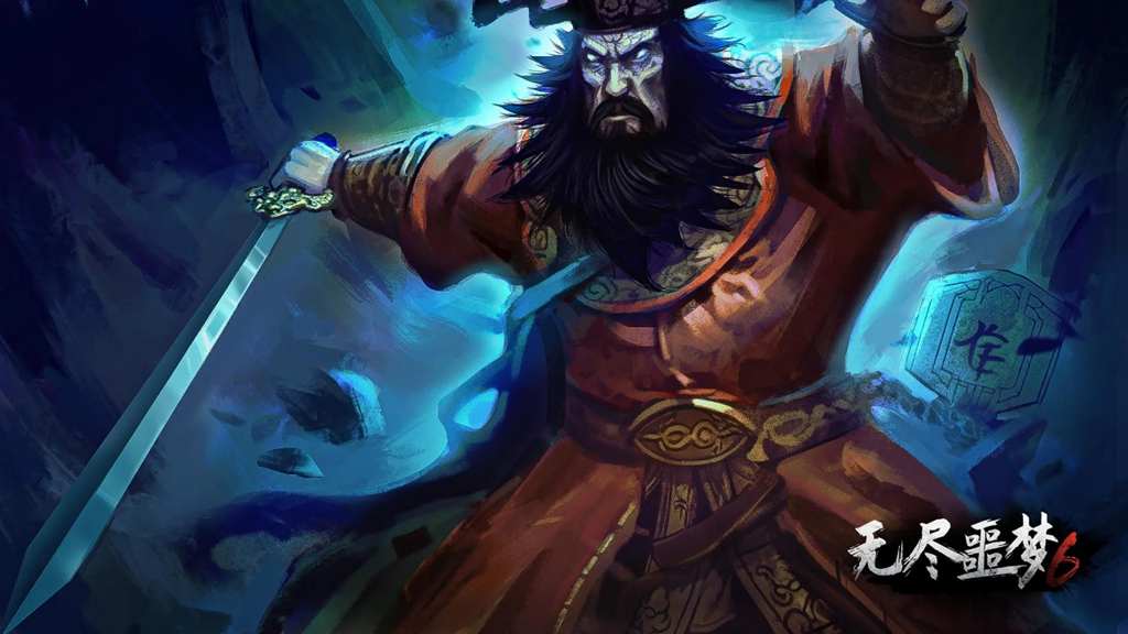 无尽噩梦6正版 1