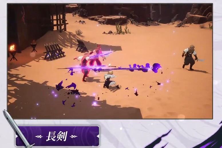 七大罪起源梅利奥达斯强度详解