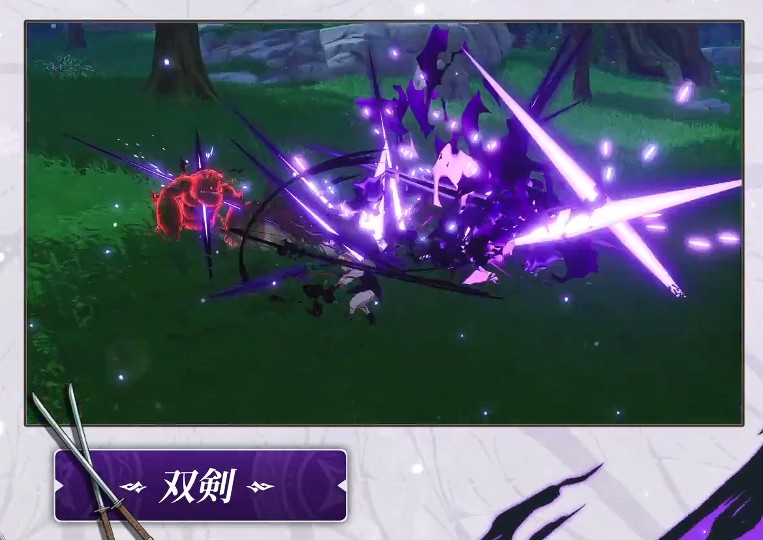 七大罪起源梅利奥达斯强度详解