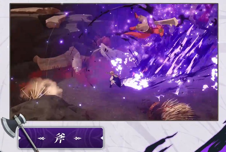 七大罪起源梅利奥达斯强度详解