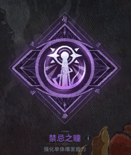 逆战未来战争矩阵养成指南