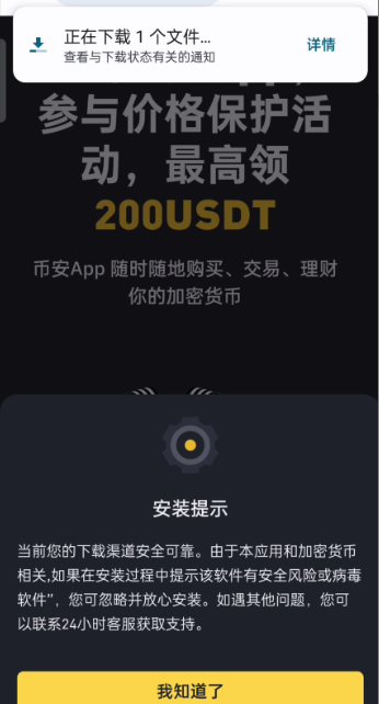 1776222867507826.png 1776222867507826.png