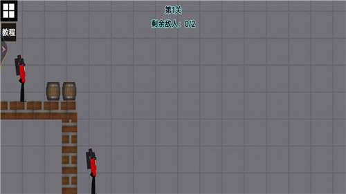 人类游乐园模组版 1