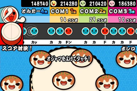 太鼓达人手游 1