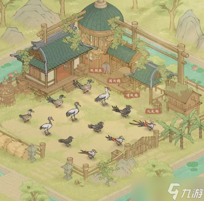 这城有良田灵禽手册为何必买