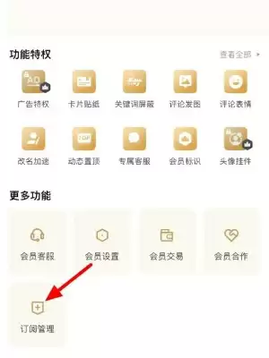 知乎网页版入口-知乎网页版入口免费阅读