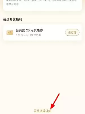 知乎网页版入口-知乎网页版入口免费阅读