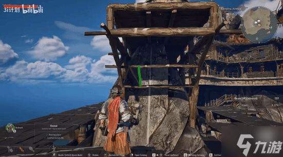 《刺客信条4：黑旗 重制版》对手来了！被称为4A级海盗大作