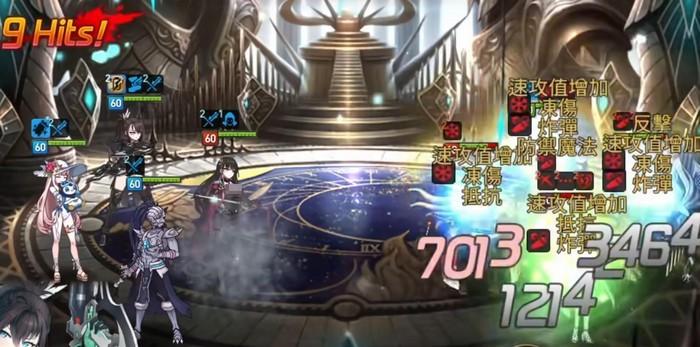 第七史诗战术型可丽角色定位介绍