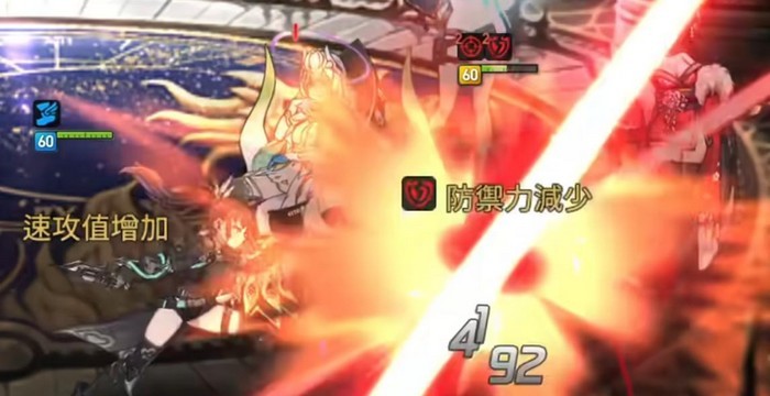 第七史诗战术型可丽角色定位介绍