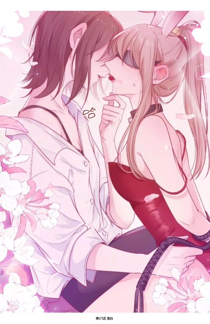 羞羞漫画网页入口看免费