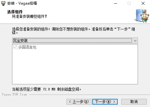 VaGaa哇嘎画时代