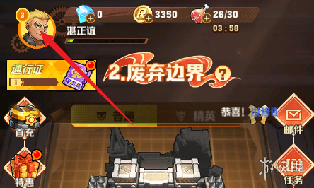 向僵尸开炮兑换码10000钻石在哪领