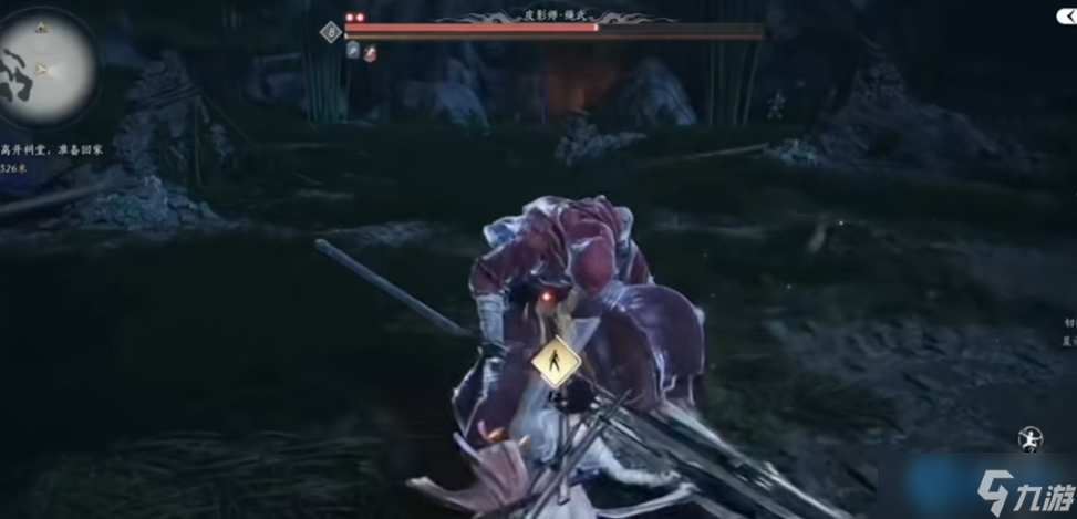 寻踪皮影师绳武 挑战清河区域影舞 BOSS