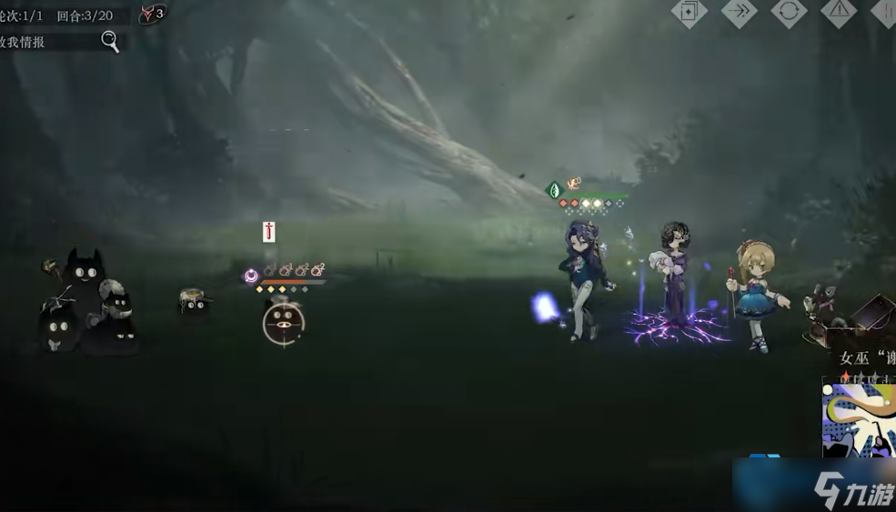 笃笃骨毒咒流核心玩法大揭秘