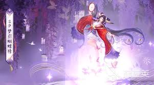 阴阳师SP蝴蝶精何时上线