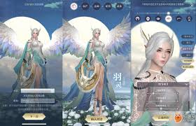 完美世界国服妖兽女性职业是哪个