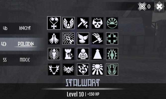 蝎子打野技能加点攻略（如何合理分配蝎子的技能点提升攻击效果）