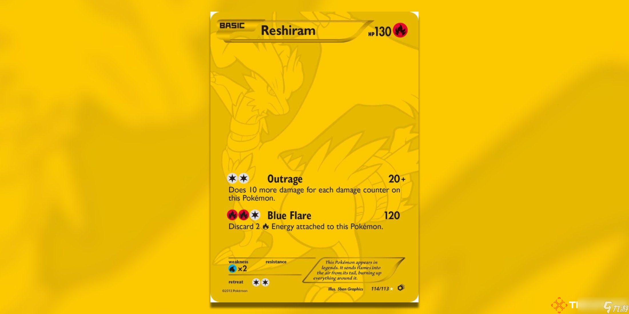 《Pokémon TCG》中最具价值的金色稀有卡牌